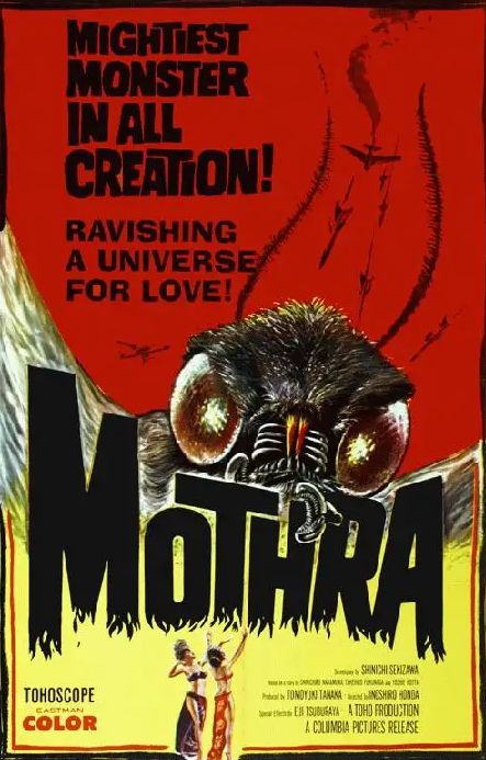 Mothra