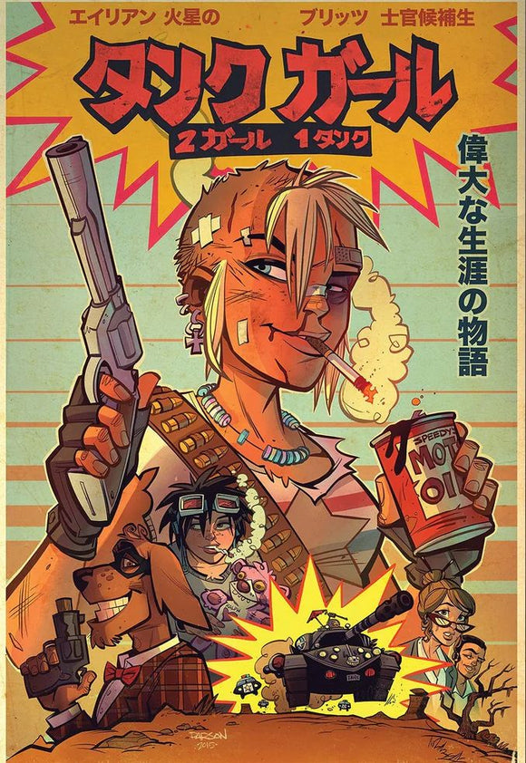 Tank Girl Japanese Animated